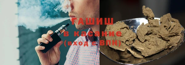 ПСИЛОЦИБИНОВЫЕ ГРИБЫ Абаза