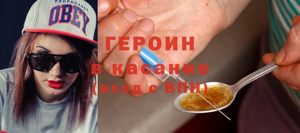 ПСИЛОЦИБИНОВЫЕ ГРИБЫ Абаза
