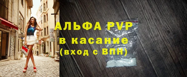 MDMA Premium VHQ Абдулино