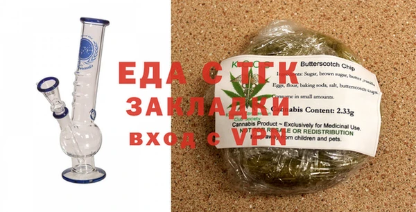 MDMA Premium VHQ Абдулино