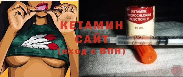 тгк Абинск