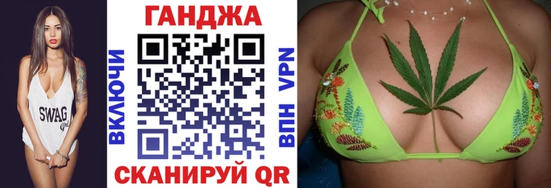 Бошки Шишки тримм  Хабаровск 